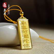 Gold leaf south without Amitabha Buddha six-character name pendant ceremonial Buddha supplies peace Buddha card pendant listing price