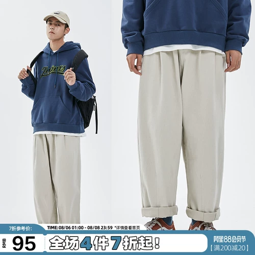 江南先生 Осенние японские цветные ретро трендовые штаны, свободный прямой крой, в корейском стиле