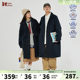 JNXS/Mr. Jiangnan Japanese style windproof and water-repellent windbreaker men's spring trendy brand coat mid-length couple coat