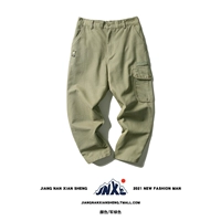 Армейский Зеленый