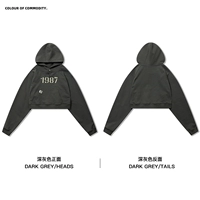 Темно -серый короткий