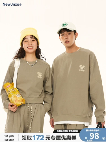 Японская ретро парная одежда для влюбленных, весенняя толстовка подходит для мужчин и женщин, куртка