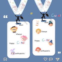 New card set certificate set three-dimensional doll student campus meal card subway access control lanyard simple cartoon receiving card