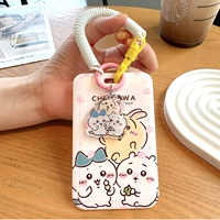 [Tag + белая конфетная веревка + орнамент] Sakura Rain Baby Получите 2 информационные карты