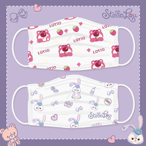 Star Dew disposable mask cute cartoon adult mouth and nose mask summer breathable protection dustproof female big ear dog