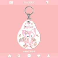 Крышка управления доступом [Beautiful Belle] Обновление формы капли воды обновленная версия