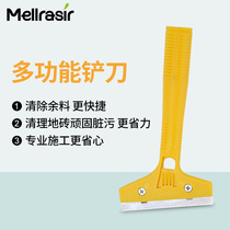 Mu Lanxue Ceramic Sewing Agent Two-component Ceramic Mud Construction Use Tools Multi-purpose Cleaning Shovel