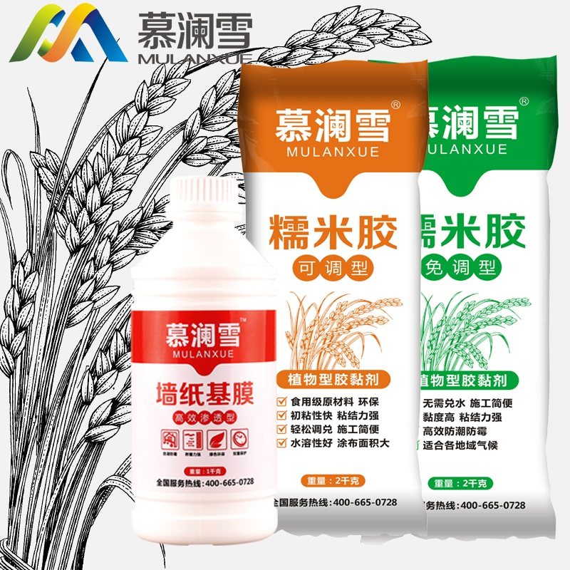 Ľ��ѩ��ֽ��Ŵ�׽�