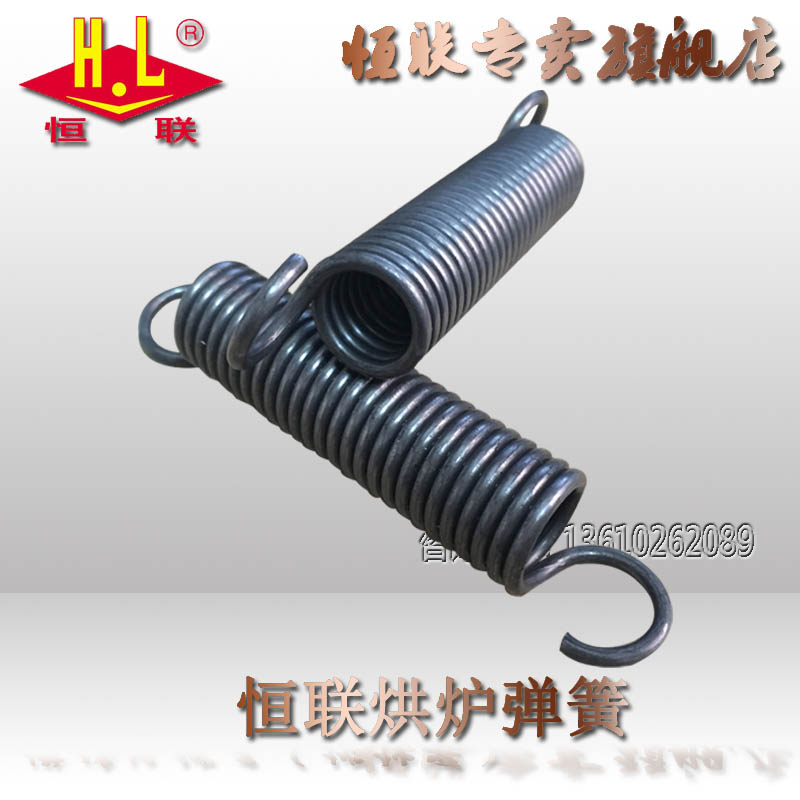Original Henglian oven oven sliding door spring Henglian oven oven special sliding door spring can be universal Spring