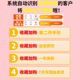 Стакан, подтяжки, милая универсальная сумка через плечо, защитный чехол, защита при падении, 500 мл