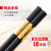 Бутик Jinfu паношки для шлифов