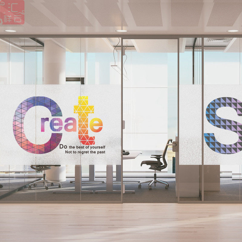 [USD 6.29] Custom Frosted Glass Door Stickers Electrostatic Stickers
