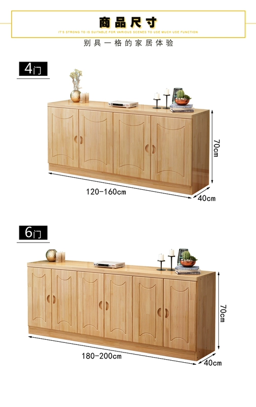 Tủ gỗ truyền hình đơn giản hiện đại căn hộ nhỏ thông tủ lưu trữ tủ đa năng phòng khách phòng ăn tủ phòng ngủ tủ - Buồng