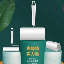 Pet hair removal brush pet hair remover roller hair stick remover clothes brush carpet and sofa hair stick roller to remove floating hair