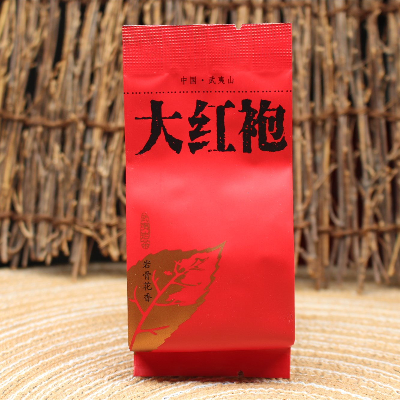 Fujian Te-level Wuyi Rock Tea MZBN-060 Flower Fragrant large red robe with 500g positive centuries-old red robe and rockbone floras