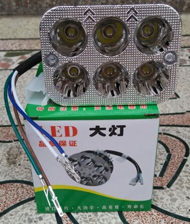 30W xa và gần ánh sáng đèn xe điện phụ nữ xe máy led đèn pha siêu sáng đèn pha xe điện tích hợp đèn pha đèn bi cầu mini xe máy