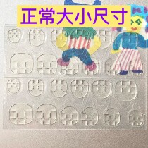 Ore nail art 穿戴甲果冻胶｜超薄防水双面透明黄胶果冻胶