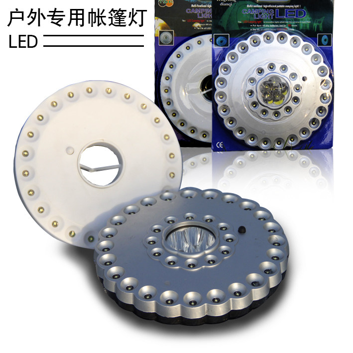 Tent light camp light disc light emergency lighting outdoor light camping light camping light 24LED