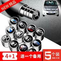 Suitable for Changhe Aidil Beidouxing X5E car tire valve cap valve metal protective cover anti-theft cap