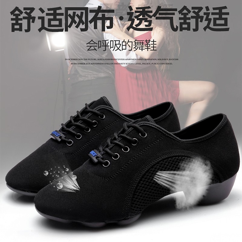 Charm Charm Latin Shoes adult Oxford cloth low and soft sole dance Modern Soft Sound Soft Sound Square Dance Comfortable Low Help