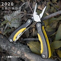 New Mini Versatile Combo Gift Daily Outdoor Portable Multipurpose Knife Universal Pocket Tool Knife Pliers