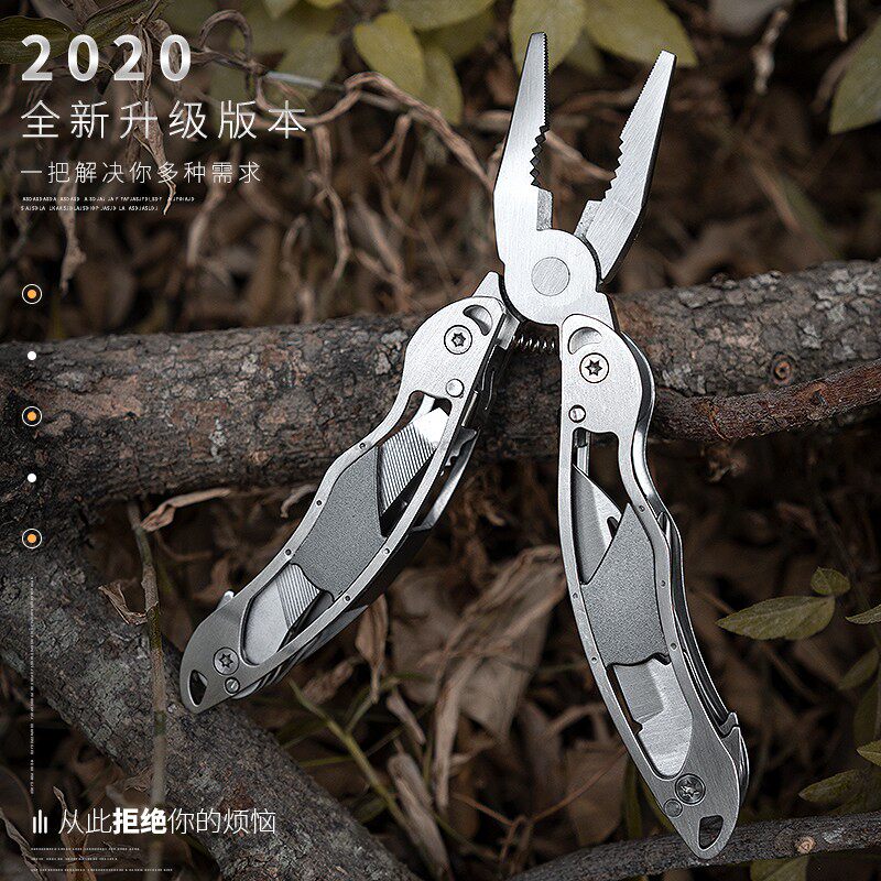Multipurpose outdoor tool small knife gift suboutdoor multipurpose anti-body portable tool pliers folding portable suit