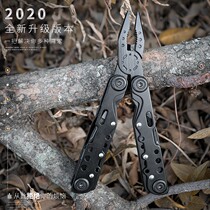 Multifunction Outdoor Cutter Tool Small Knife Pliers Outdoor Multipurpose Military Knife Portable Tool Pliers Folding Portable Suit