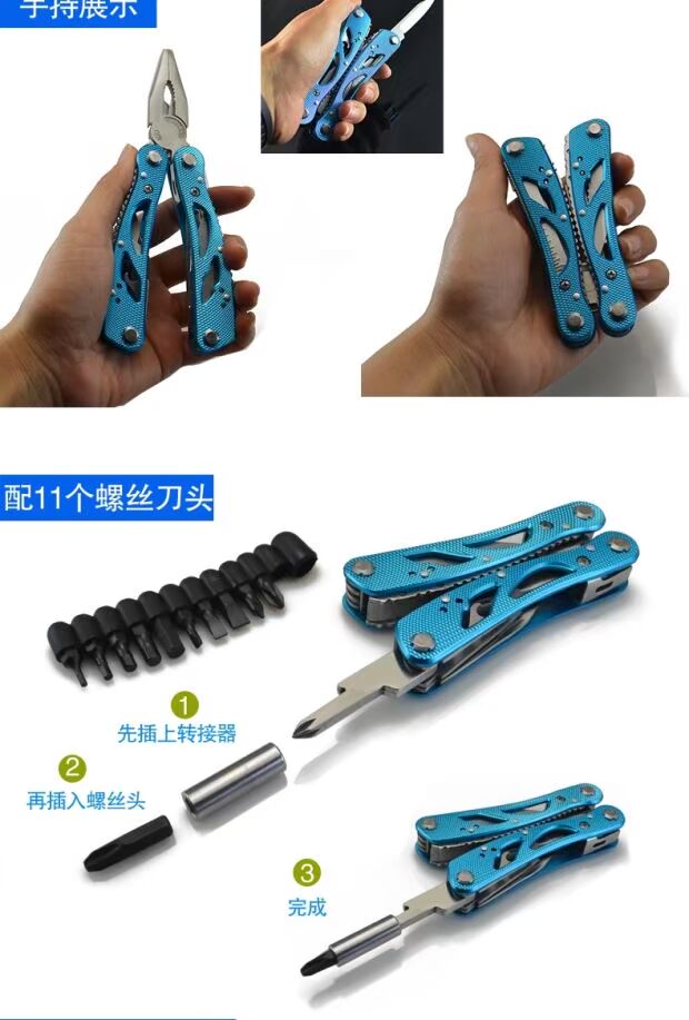Kìm đa chức năng kết hợp ngoài trời đa năng dao đa năng mua bộ dao làm bếp