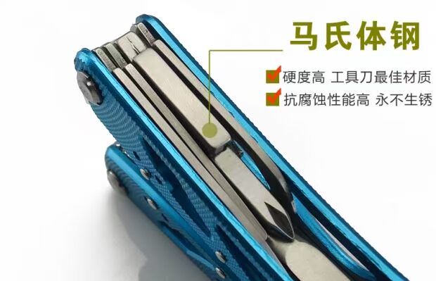 Kìm đa chức năng kết hợp ngoài trời đa năng dao đa năng mua bộ dao làm bếp