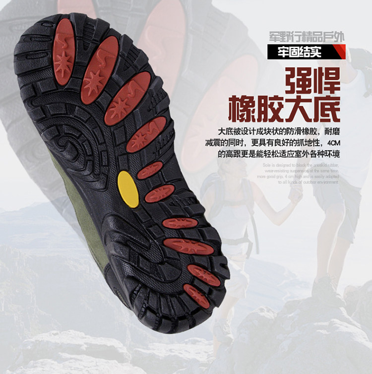 Bottes militaires - Ref 1402178 Image 21