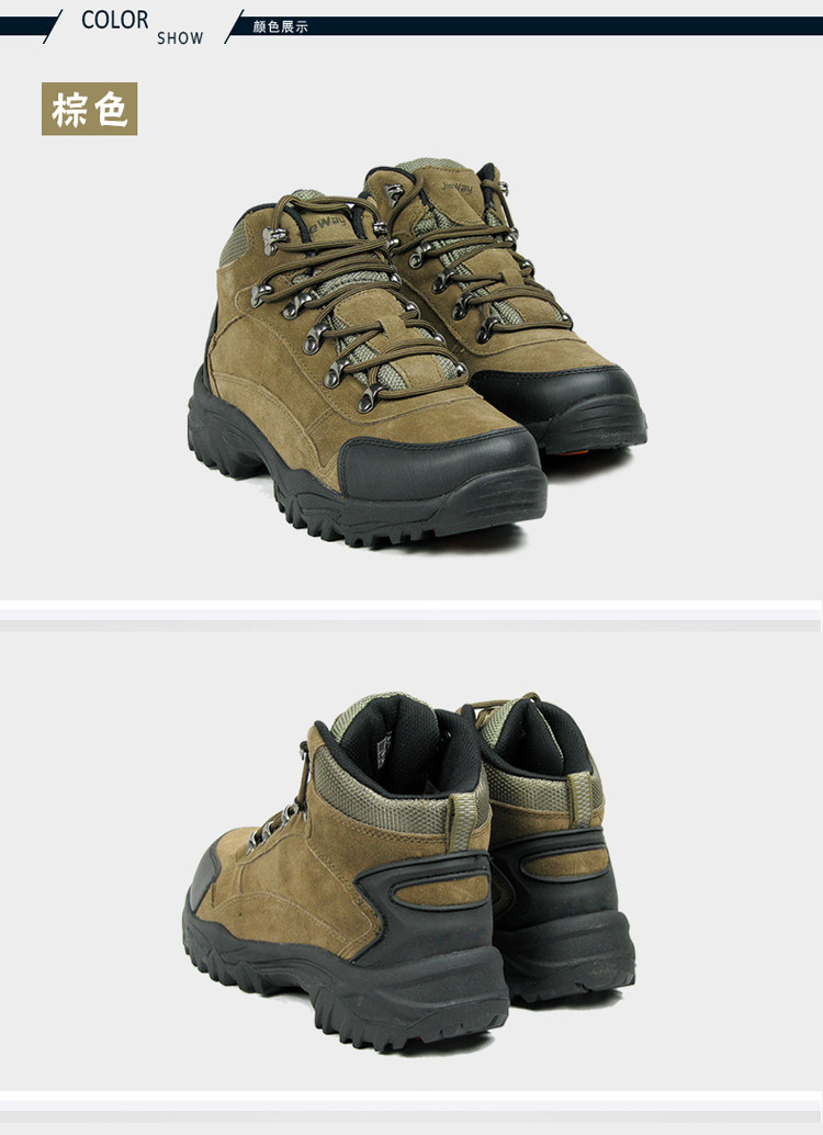 Bottes militaires - Ref 1402176 Image 19