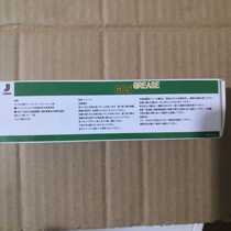 Original installation HIWIN Upper silver G05 slider grease grease rail for grease 70g Yellow grease gun