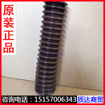 Japan imported Caterpillar No. 1 Grease machine tool guide rail screw grease No. 2 high temperature high speed bearing butter