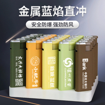 Rubber matte metal windproof straight-through lighter durable 2024 new style lighter factory direct sale customized good quality