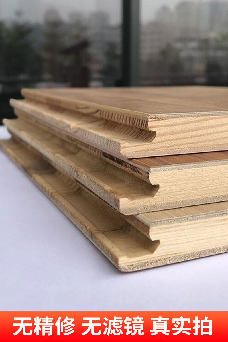 New three-layer multi-layer solid wood composite wood floor home 15mm light gray wooden floor waterproof and environmentally friendly bedroom floor heating