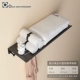 Yahei Bath Batel Derveler крюк