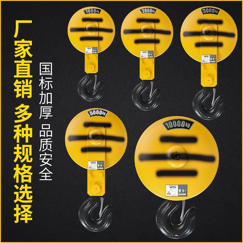 豫星五金旗舰店