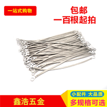 Ground Wire Copper Aluminum Jumper Wire Bridge Ground Wire Copper Woven With aluminium 2 5 squared electric box to connect the grounding wire