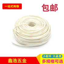 Yellow wax pipe glass fiber sleeve yellow wax pipe insulation high temperature wire sleeve electrician hose