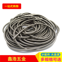 304 stainless steel threading hose stainless steel metal corrugated hose anti-rat snake leather pipe wire protection pipe casing