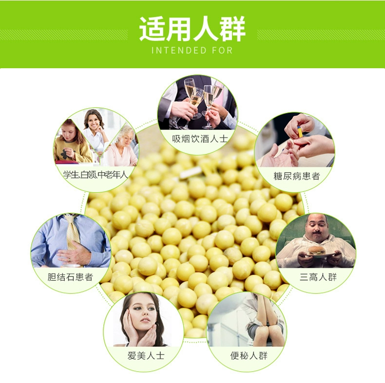 Swisse đậu nành lecithin viên nang mềm 150 viên * 3 sản phẩm chăm sóc sức khỏe trung niên của Aussie - Thức ăn bổ sung dinh dưỡng viên kẽm