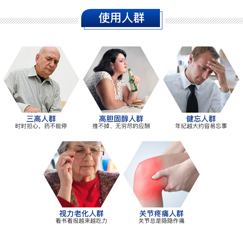 Dầu cá tiên phong Hoa Kỳ gốc dầu cá biển sâu mềm viên omega3 sản phẩm chăm sóc sức khỏe não trung niên - Thức ăn bổ sung dinh dưỡng bổ sung kẽm