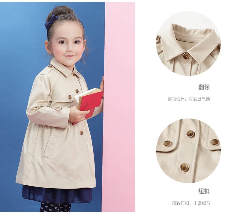 Manteau pour fille - Ref 2162970 Image 10