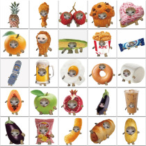 64 out-of-net stalk food Cat Head Expression Pack Graffiti Sticker Original Laptop Ipad Phone Sticker