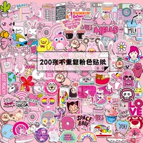 200 pink girl heart luggage stickers cartoon cute suitcase waterproof personality mobile phone computer stickers