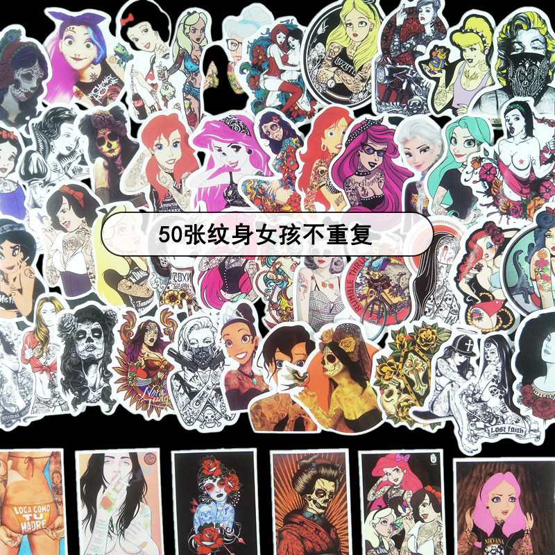 Tattoo Beauty Princess sticker Painted Waterproof Suitcase Lalever Box Skateboard Guitar Laptop phone sticker