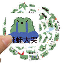 40 cartoon frogs frogs Solitary Expression Packs Nets Red Stickers Graffiti Stickers Laptop Ipad Phone Stickers