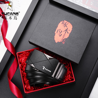 【啄木鸟】男士真皮自动扣皮带