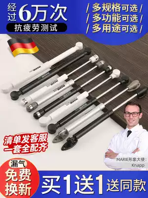 Tatami air support hydraulic rod air pressure Rod integral cabinet gas spring support telescopic rod hydraulic telescopic rod upper flip door lifting rod