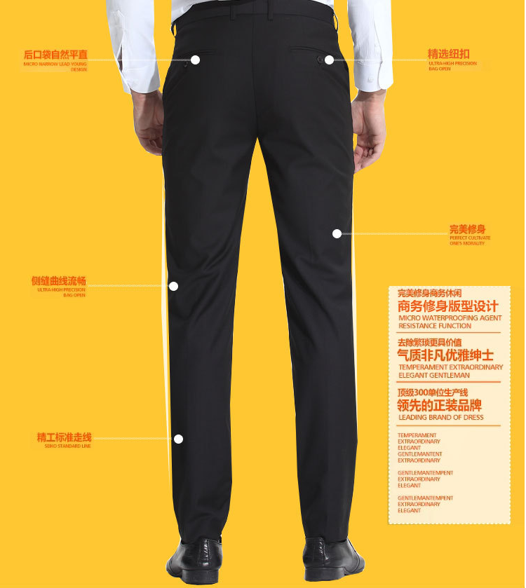 Pantalon pour adolescent - Ref 1474176 Image 5